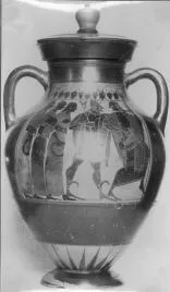 AMPHORA, BELLY, TYPE B (ATHENIAN, BLACK-FIGURE)
