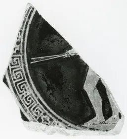 CUP, FRAGMENTS (ATHENIAN, RED-FIGURE)