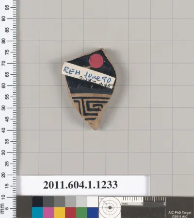 Terracotta fragment of a kylix (drinking cup)