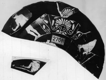 CUP, FRAGMENTS (ATHENIAN, RED-FIGURE)