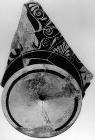 CUP B, FRAGMENT (ATHENIAN, RED-FIGURE)