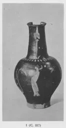 OINOCHOE (ETRUSCAN, BLACK GLAZE)