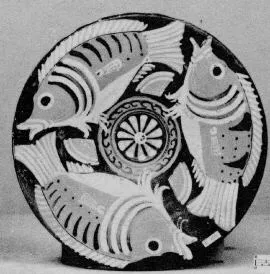 FISH PLATE (SOUTH ITALIAN, APULIAN, RED-FIGURE)