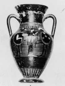 AMPHORA, BELLY, TYPE B (ATHENIAN, BLACK-FIGURE)