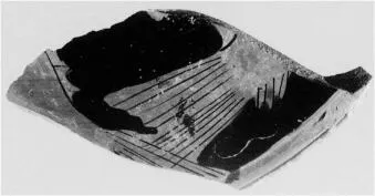 FISH PLATE, FRAGMENT (ATHENIAN, RED-FIGURE)