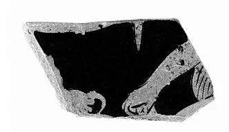 CUP, FRAGMENT (ATHENIAN, RED-FIGURE)