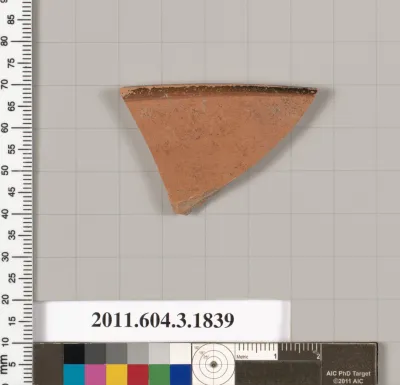 Terracotta fragment of a kylix: Lip cup (drinking cup)