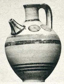 FEEDER (CYPRIOT, IRON AGE)