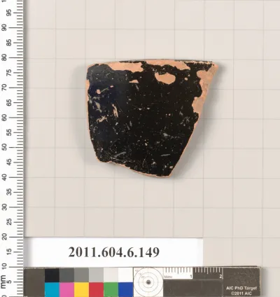 Terracotta fragment of an open shape