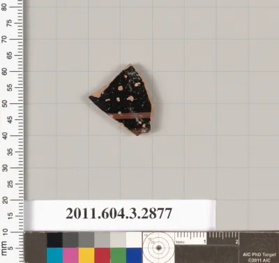 Terracotta fragment of a closed shape