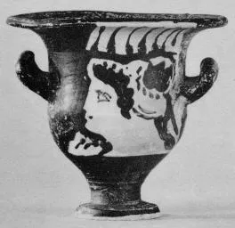KRATER, BELL (SOUTH ITALIAN, APULIAN, RED-FIGURE)