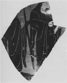 KRATER (?), FRAGMENT (ATHENIAN, BLACK-FIGURE)