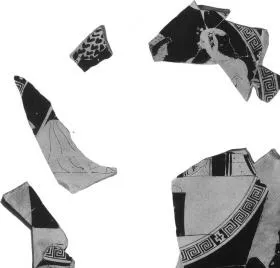 CUP, FRAGMENTS (ATHENIAN, RED-FIGURE)