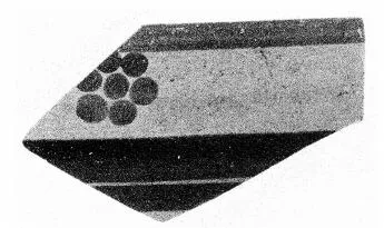 BOWL, FRAGMENT (EAST GREEK)