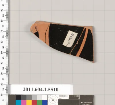 Terracotta fragment of a kylix (drinking cup)