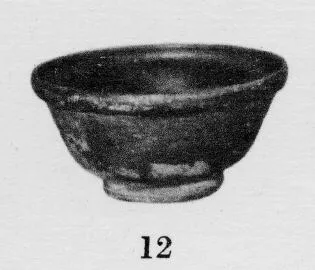 BOWL (ARRETINE, BLACK GLAZE)
