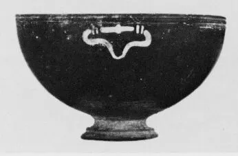 BOWL (SOUTH ITALIAN, GNATHIAN, BLACK GLAZE)
