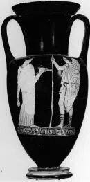 AMPHORA, NECK (ATHENIAN, RED-FIGURE)