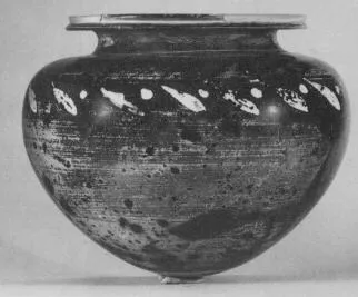 DINOS (ATHENIAN, BLACK GLAZE)