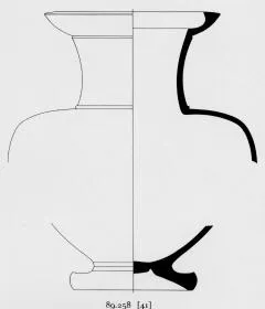 AMPHORA, NECK (ATHENIAN, BLACK-FIGURE)