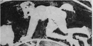 PHIALE (ATHENIAN, RED-FIGURE)