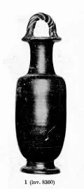 AMPHORA, BAIL (SOUTH ITALIAN, CAMPANIAN, BLACK GLAZE)