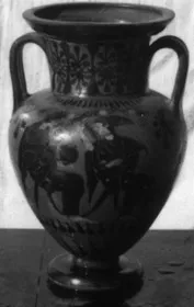 AMPHORA, NECK (ATHENIAN, BLACK-FIGURE)