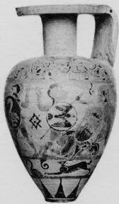 ARYBALLOS (PROTOCORINTHIAN, BLACK-FIGURE)