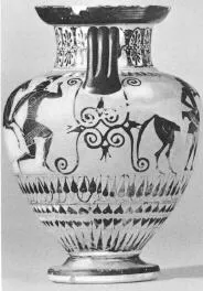 AMPHORA, NECK (ATHENIAN, BLACK-FIGURE)