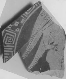 CUP (ATHENIAN, RED-FIGURE)