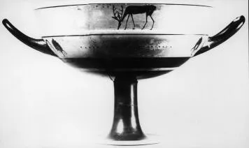 CUP, LITTLE MASTER LIP (ATHENIAN, BLACK-FIGURE)
