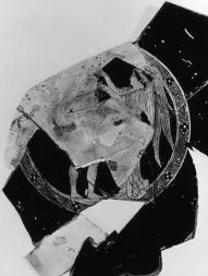 CUP, FRAGMENTS (ATHENIAN, RED-FIGURE)