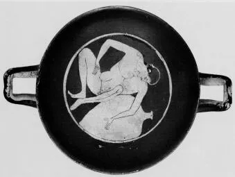 CUP C (ATHENIAN, RED-FIGURE)