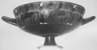 CUP, SIANA (ATHENIAN, BLACK-FIGURE)