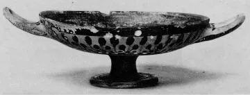 CUP (ATHENIAN, BLACK-FIGURE)