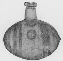FLASK (CYPRIOT)