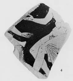 LEKANIS LID, FRAGMENT (ATHENIAN, RED-FIGURE)