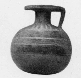 ARYBALLOS (CAPENA)