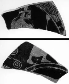 CUP, FRAGMENT (ATHENIAN, RED-FIGURE)