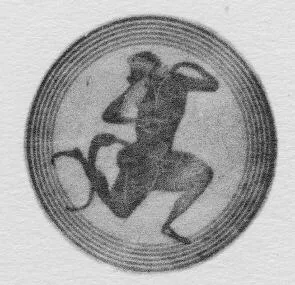CUP A (ATHENIAN, BLACK-FIGURE)
