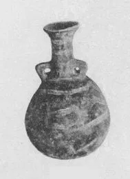 FLASK (CYPRIOT, BRONZE AGE, RED POLISHED WARE)