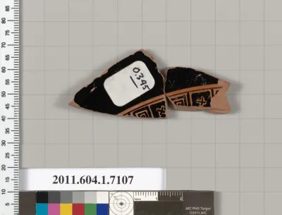 Terracotta fragment of a kylix (drinking cup)