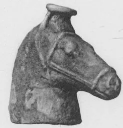 FIGURE VASE (UNCERTAIN)