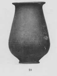 JAR (ROMAN PROVINCIAL)