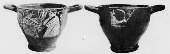 SKYPHOS, FRAGMENTS (ATHENIAN, RED-FIGURE)