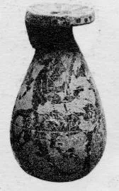 ALABASTRON (CORINTHIAN, BLACK-FIGURE)