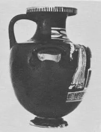 HYDRIA (SOUTH ITALIAN, APULIAN, RED-FIGURE)