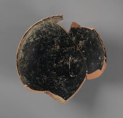 Black-Glaze Bowl with Inscription