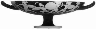 CUP B (ATHENIAN, RED-FIGURE)