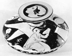 LEKANIS (SOUTH ITALIAN, SICILIAN, RED-FIGURE)